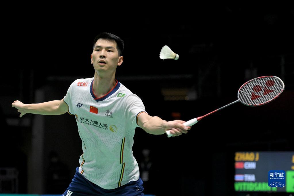 这是一笔极 这是一笔极