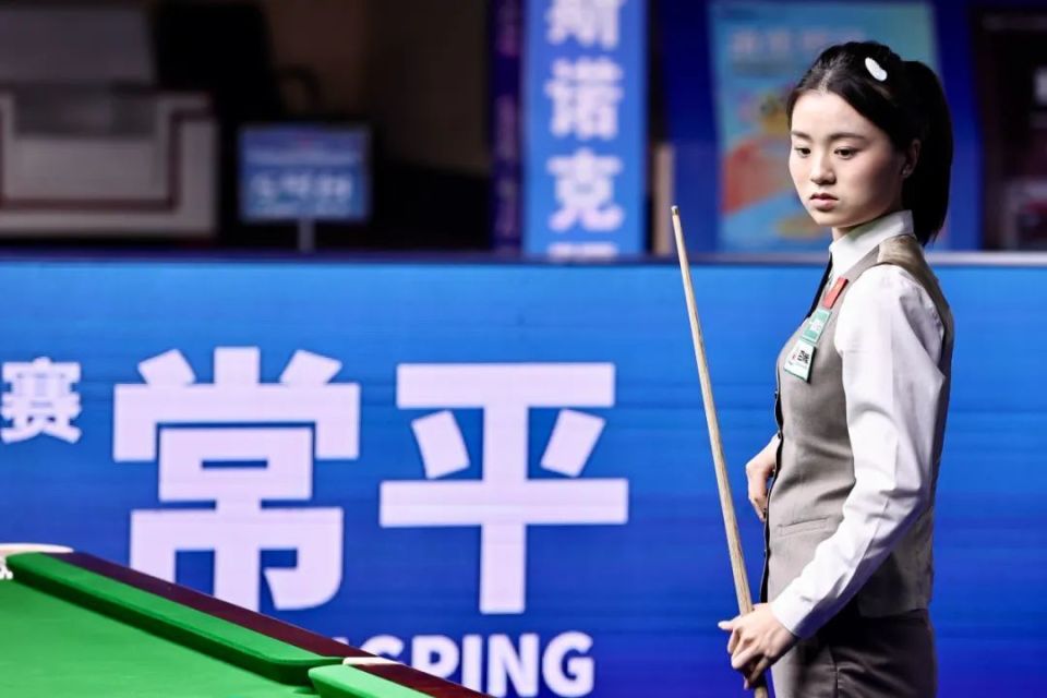 队伍竞技水 队伍竞技水