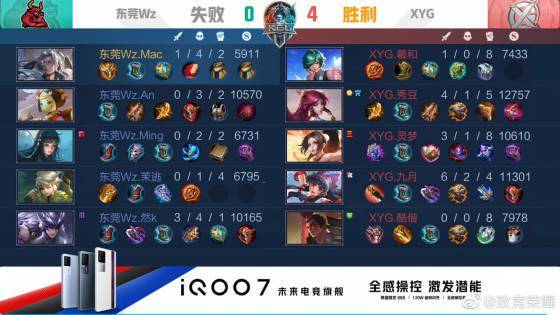 算如何应对 算如何应对