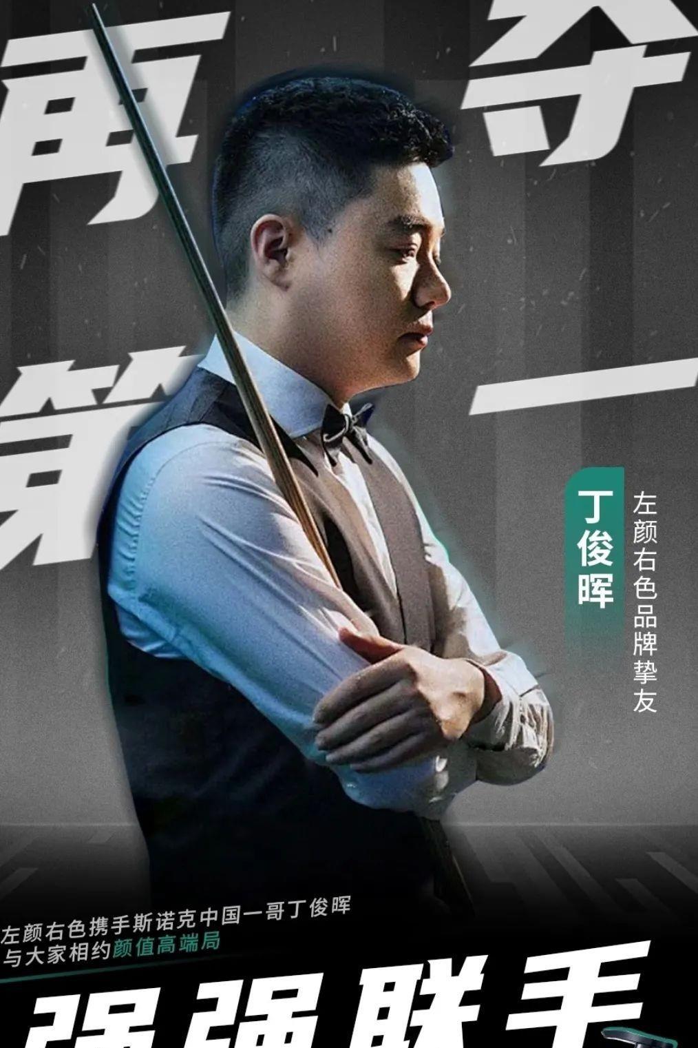 看似诱人 看似诱人