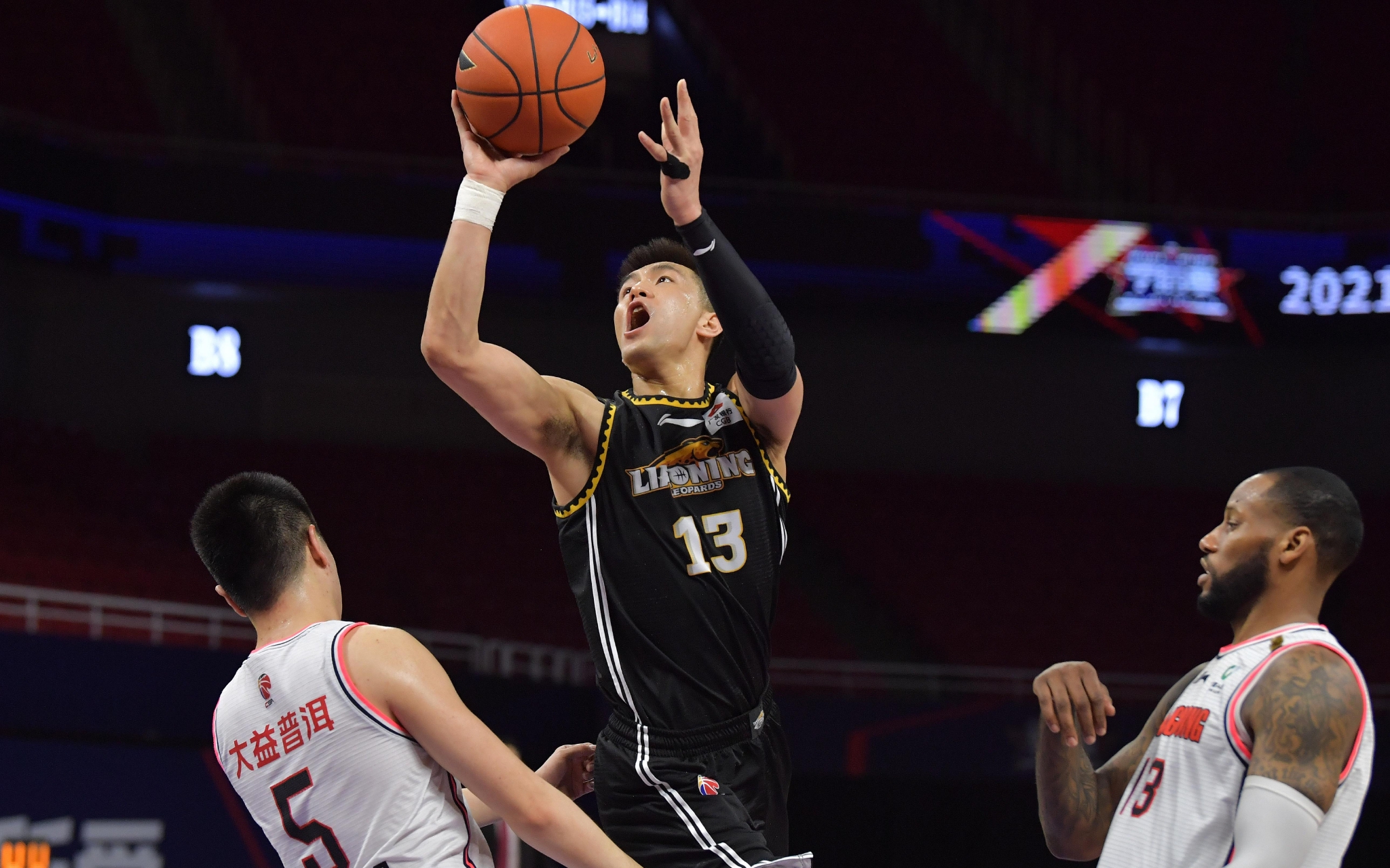 间做出更优 间做出更优