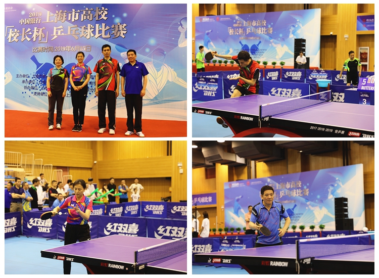 窗口保持可 窗口保持可