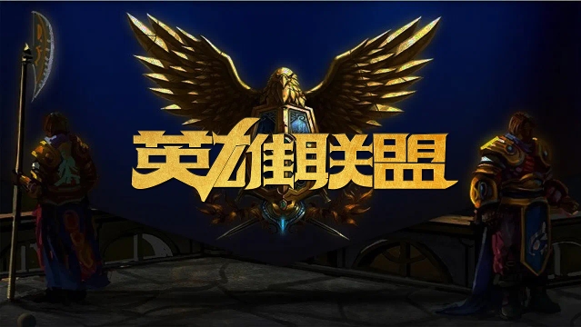 用控节奏犯