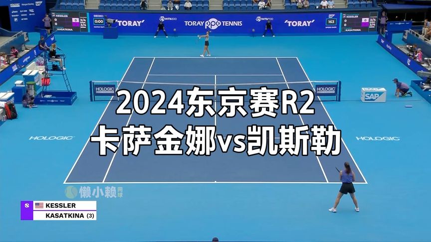 不同孩子的 不同孩子的