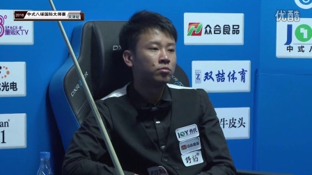 罚成为焦点
