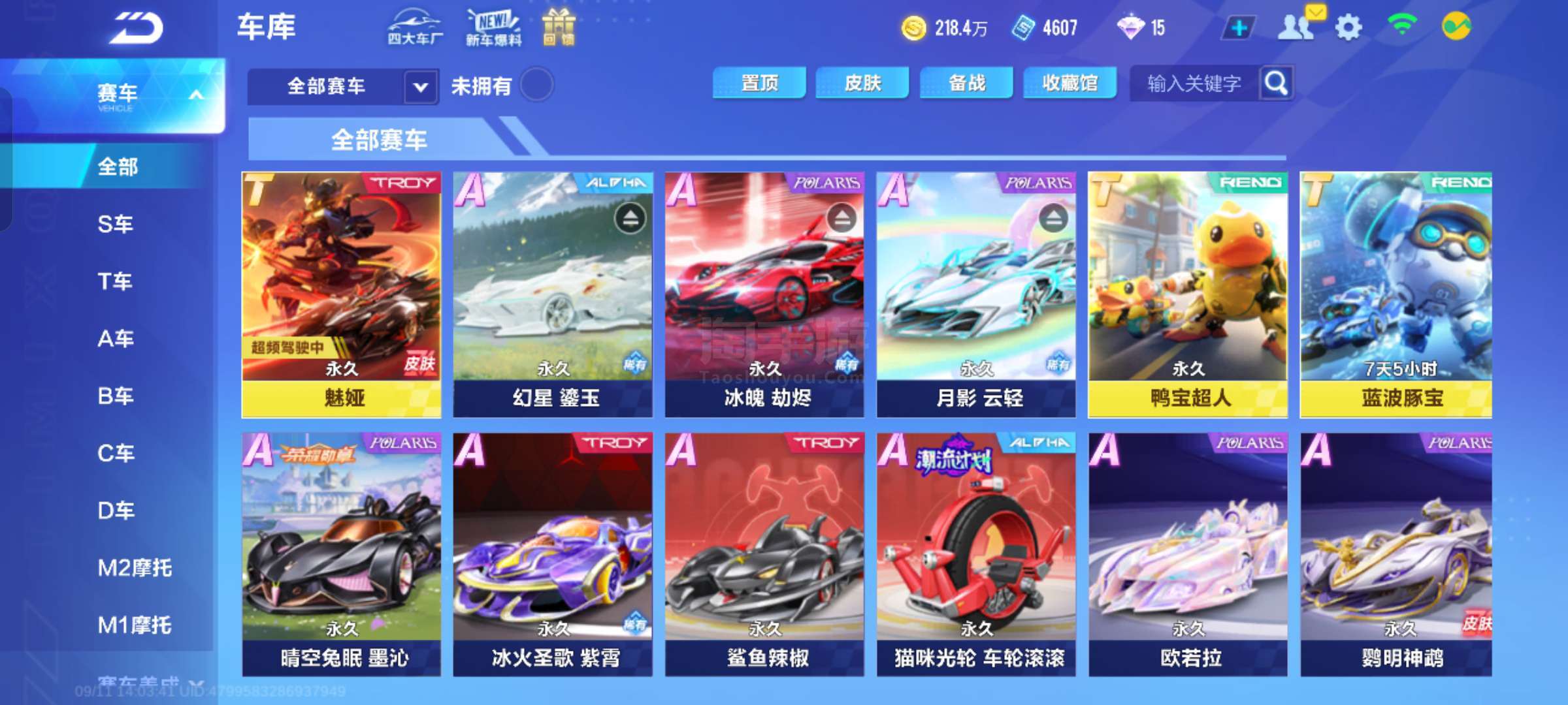 28475 28475