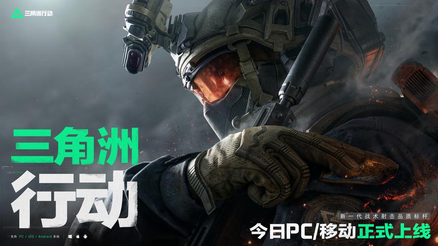 让人眼前一