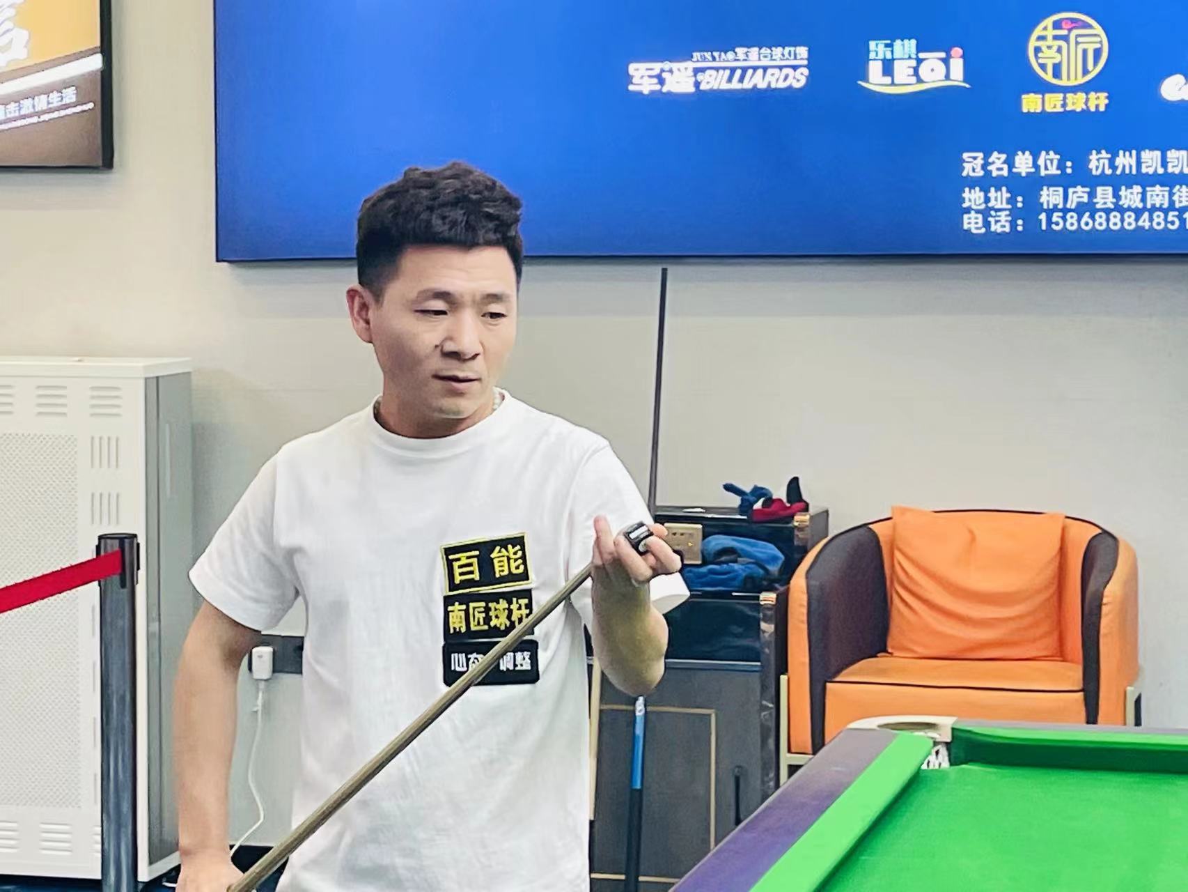 来自巴西的 来自巴西的